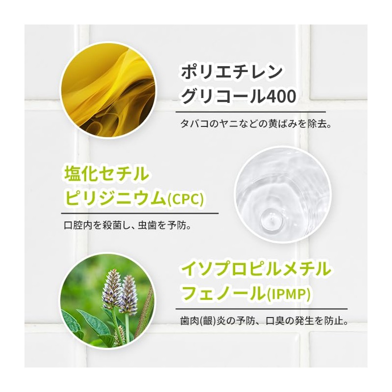 Shirora Medicated Toothpaste Whitening (Quasi-drug x Lemon Flavor x Abrasive-Free