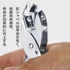 ALLVD ホッチキスリムーバー 針外し器 ペーパー傷つけない ハンドヘルドコンパクト 多機能 事務用文房具 ニードルリフター