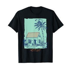 Dubai UAE Souvenir Vintage Arabian Gulf Art T-Shirt