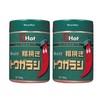 Fuji Foods Industry OHot.Green 300 10.6 oz (300 g) x