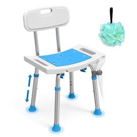 Loyoda Shower Chair for Inside Shower with Removable Back, Adjustable Height, Eligible Bathroom Stool Supprts up to 400lbs