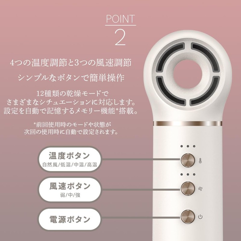 【旅行や出張 修学旅行に最適！】 nikome ハイスピードヘアドライヤー NKM-SHD01 (ブラック) ドライヤー ヘアドライヤー 1200W 大風量