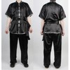 Black Changquan Wushu Uniform HY-3 / 검정 장권 우슈도복 HY-3