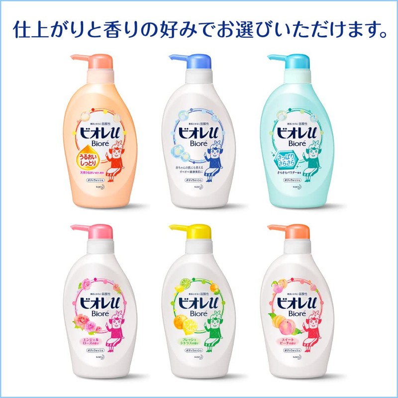 Bioreu Body Wash, Refreshing, Smooth Skin Pump