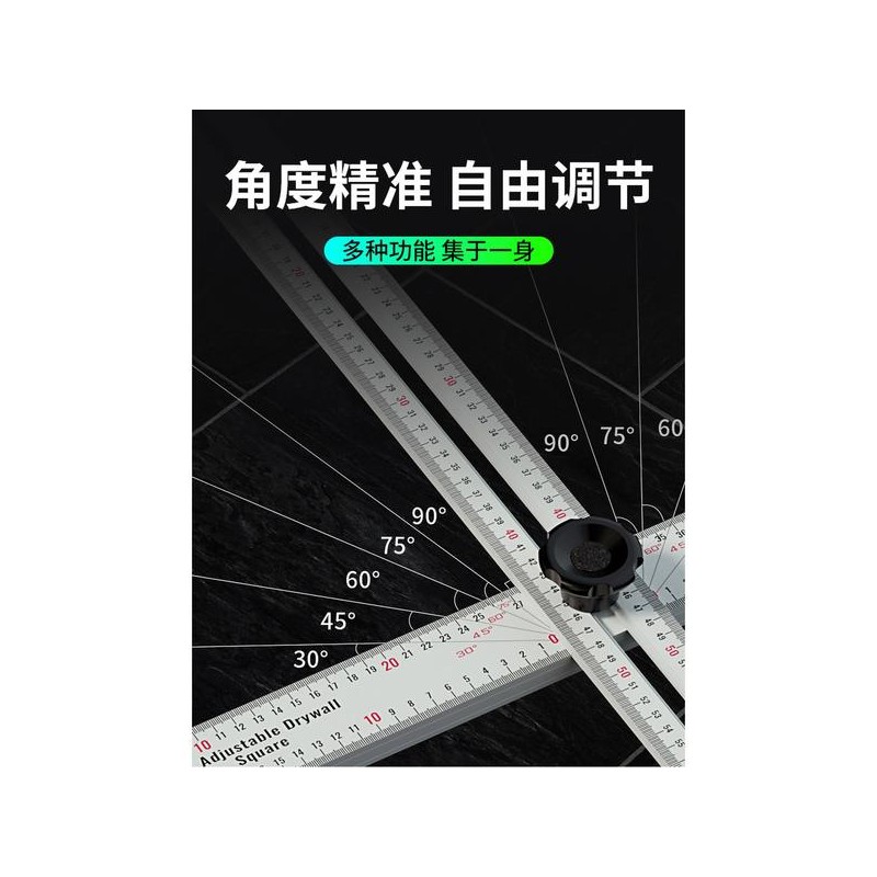 목공 T자 직각 멀티게이지 눈금자 60CM 오거나이저 슬라이드 콤비네이션 각도자