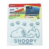 Meiho SN105 Emblem Stickers, Snoopy A