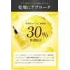 BimoRa Vitamin C Derivative Serum, High Concentration, Rough Skin Care,