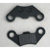 FANCY SCOOTERS Apollo Pentora 125cc, ATV Rear Disc Brake Pads