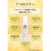 Bionist Bio Skin Care Lotion, Beautiful Skin Fungus, Lactic Acid