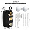 YooFa Nylon Golf Bag for Men Golf Ball Case [2