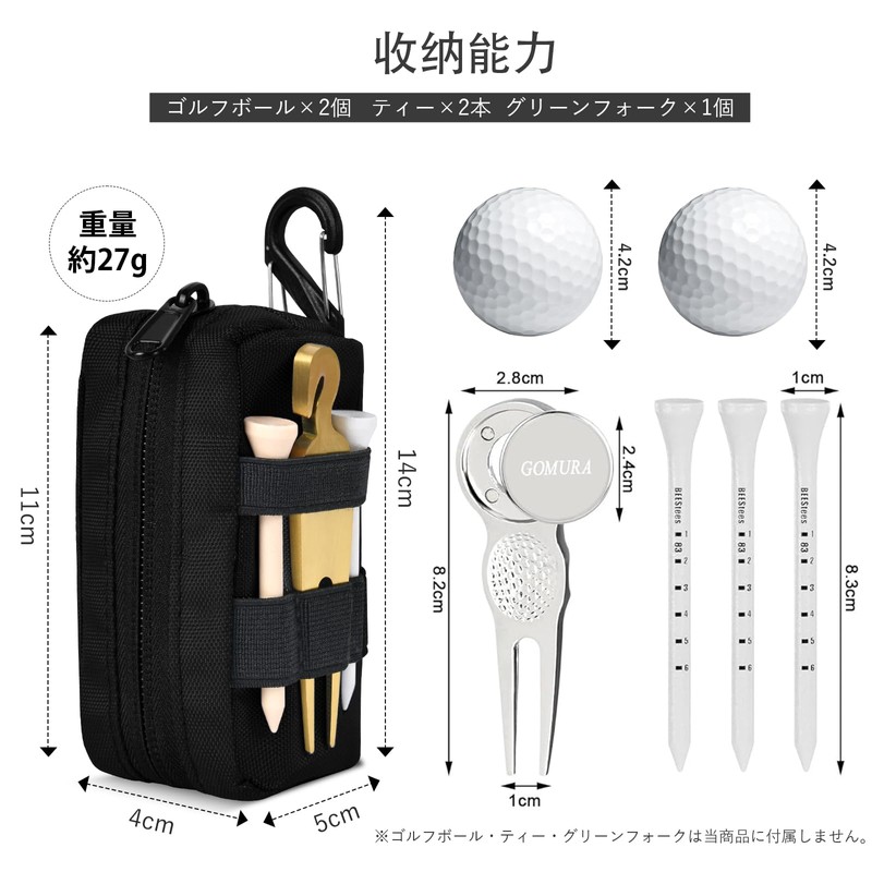 YooFa Nylon Golf Bag for Men Golf Ball Case [2