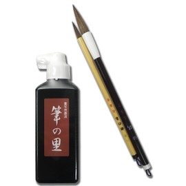 Shishodo Calligraphy Brush & Ink Set (Fine Red Hair, Thick Red Hair, Dharma Type, Calligraphy Liquid, 6.3 fl oz (180 ml)