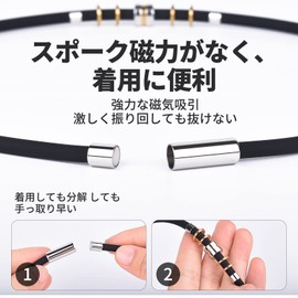 AIDUOMEI Collar (Static Electricity) Magnetic Necklace, Stainless Steel, Fashion, Silica Gel Skin-friendly Neck, Luxury Design, Health Accessories, Unisex, 17.7 inches (45 cm), 19.7 inches (50 cm), 3