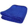 ADVANTUSE Dark Dry Drying Cloth Blue 50 x 70 cm
