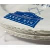Rae Dunn Happy Hanukkah 16 Count Dessert Appetizer Paper Plates