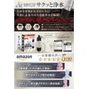 SAKUTTO Portable Water Purifier, Water Purifier, Filter, Outdoor, Disaster, Set