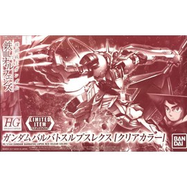 Bandai HG 1/144 Gundam Barbatos Lupse Rex Event Limited Edition Clear Color