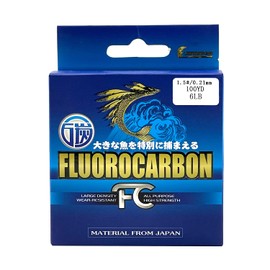 LUNYANG Clear 100% Fluorocarbon Fishing Line 0.21MM 6LB 100yd-Not Coated/Abrasion Resistance/High Visibility/No Water Absorption/Difficult for Fish to detect