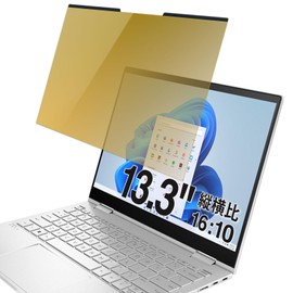 13.3 Inch 16:10 PC Filter Professional Workshop Magnetic Peeping Prevention Filter, Gold Privacy Filter, Blue Light Filter, Anti-Glare, Double-Sided Use, Easy to Install and Remove