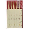 Artec MEH-02-G5 Celebration Chopsticks Zodiac 5 Pieces