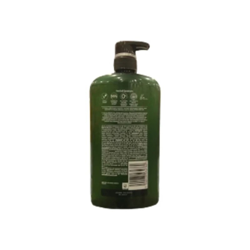 Shampoo Pequi Avocado (865 Ml) Herbal Essences
