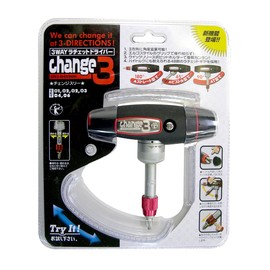 Best Three-Way ratyettodoraiba- Changes 3 Red CR3 – 04590r