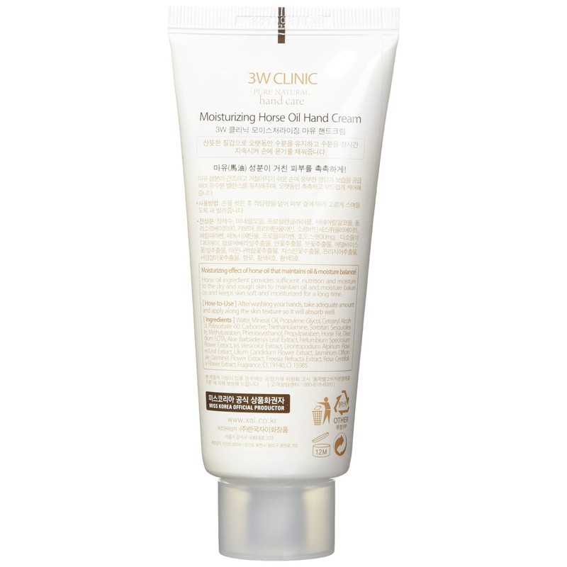 3W Clinic Hand Cream, Horse Oil, 3.38 Ounce