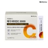 [Welloria] Care Plus Mega Vitamin C 3000 90 packets, 1
