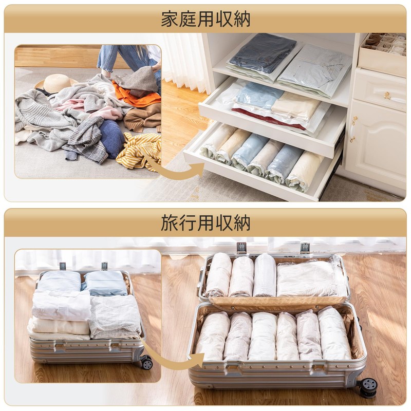 TAILI Compression Bag, Hand Winding Clothing, Compression Pouch, Vacuum Bag,