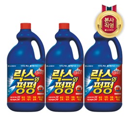 Homestar Rocks and Pung Pung 2L x 3 / 홈스타 락스와 펑펑 2L x 3개