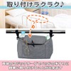 [Nursing Caregiver] Bedside Storage Pouch, Convenient 2-Way (Gray) for Hospitalization