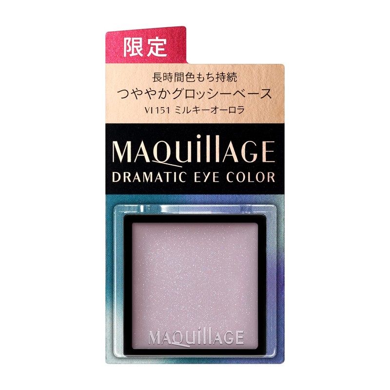 MAQUILLAGE Dramatic Eye Color (Cream) VI151 Unscented Milky Aurora Main