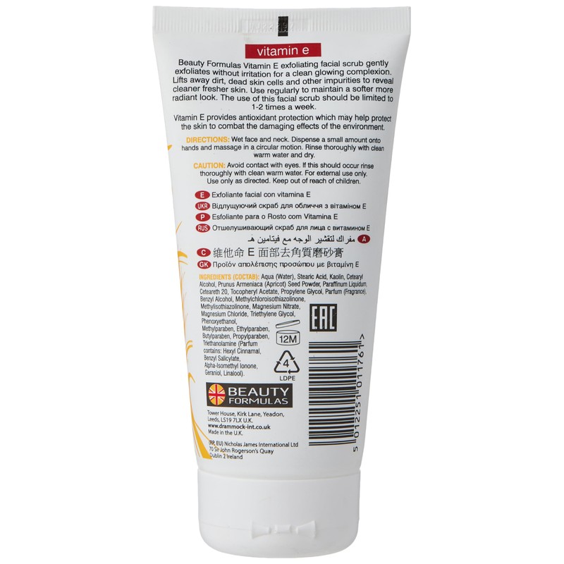Beauty Formulas Vitamin E Exfoliating Facial Scrub