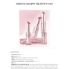 BANILACO [AD] Glow Veil Lipstick (5-color) / BANILACO [AD] 글로우