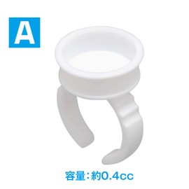 Wave Finish Products Series Ring Shape Paint Cups A 20 Piece Paint Tool for Plastic Models OF-061