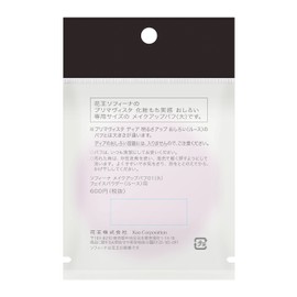 face powder for loose makeup puff 01