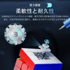 Moyu Aosu V7 4x4 Magnetic Speed Cube, 4x4 Flagship Edition