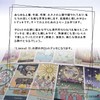 Lunasol Tarot Luna Sol Tarot Divination with Japanese Manual (English