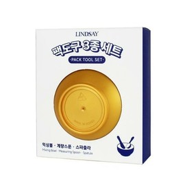 Lindsay [Lindsay]Pack Tool Set (Mixing Bowl/Measuring Spoon/Spatula)