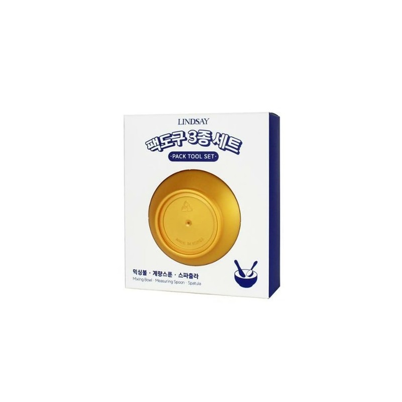 Lindsay [Lindsay]Pack Tool Set (Mixing Bowl/Measuring Spoon/Spatula)