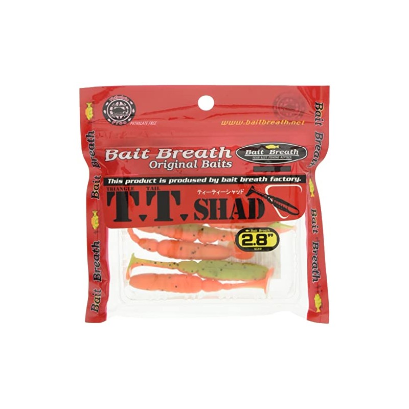 Bait Breath(ベイトブレス) ワーム T.T.シャッド 2.8インチ スポーンシャッド S953 ルアー