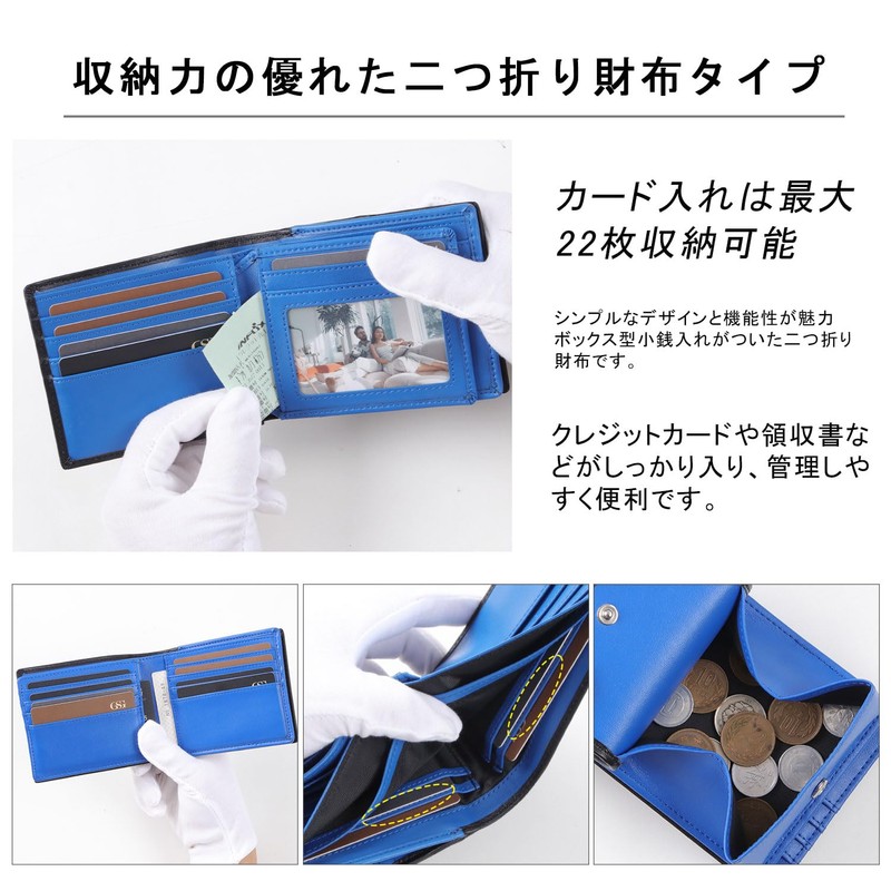 GSG 22098/24015 Men's Bi-fold Wallet, Genuine Leather, Box-Shaped Coin Purse,