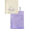 Okato Mary Gelato Paper Holder Cover Lavender Washable