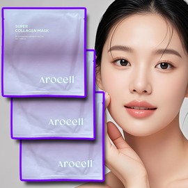 Arocell Super Collagen Mask Pack Wrinkle Whitening Patch 3 Pieces / 아로셀 슈퍼 콜라겐 마스크팩 주름 미백 패치 3매