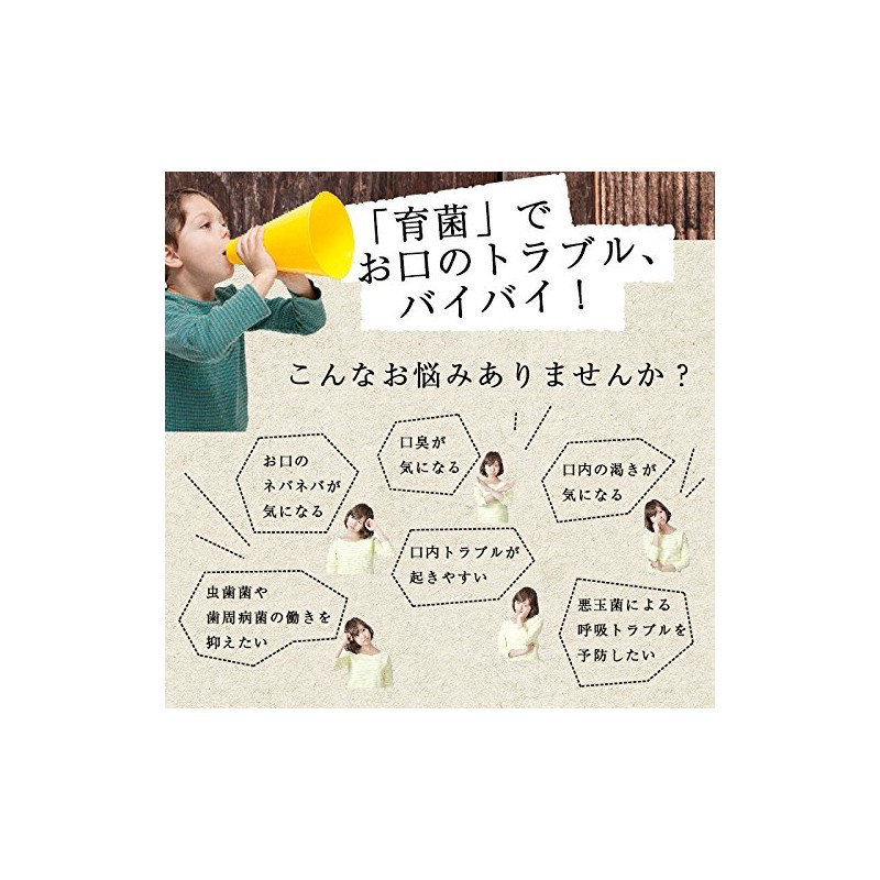 deoeido (deoaid) 60 Grain, 50-Pack