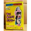 Bandai Dragon Ball Adverge EX Dragon Children Vol.1 : CHI-CHI