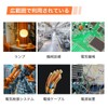 winova 20 Pcs AC Outlet Cap Durable PP Material Transparent