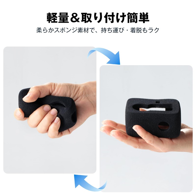 HSU Sponge Windproof Cover Windproof Cover for DJI Osmo Action