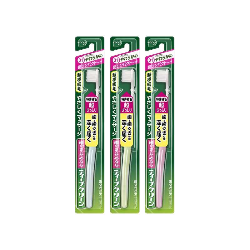 ディープクリーンハブラシ 超コンパクト やわらかめ (1本・色はおまかせ)