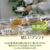 Maternity Blended Herbal Tea, 0.05 oz (1.5 g) x 12